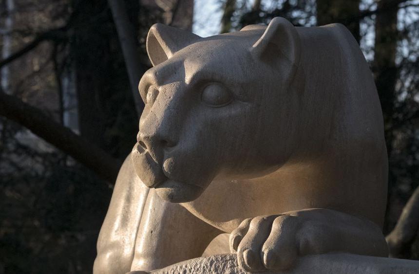 Side head of lion shrine